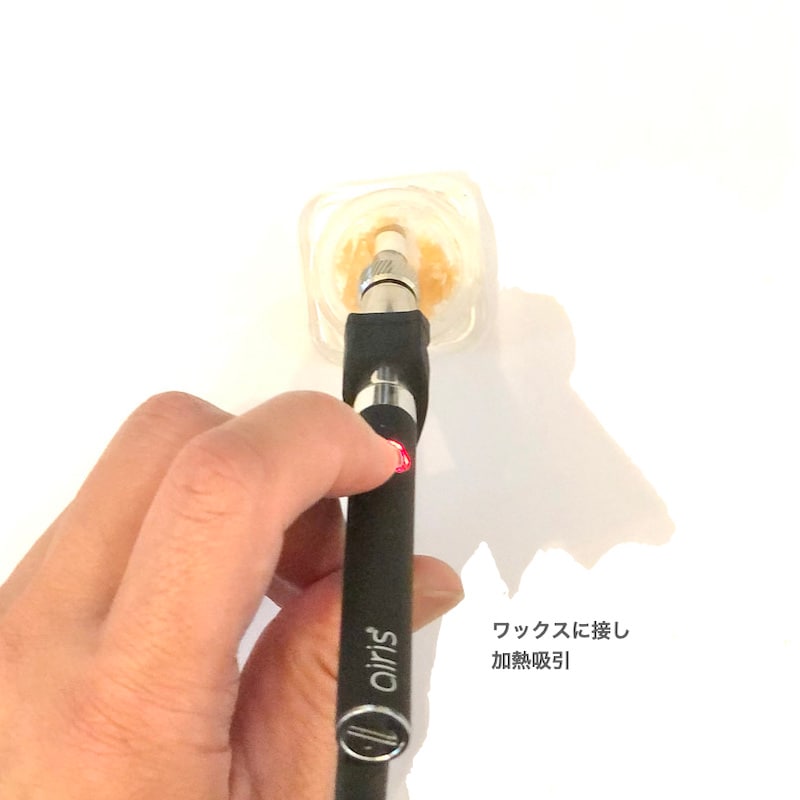 終売予定】AZTEC CBD C7 PLUS WAX STRAW | CBD専用デバイス,ワックス用